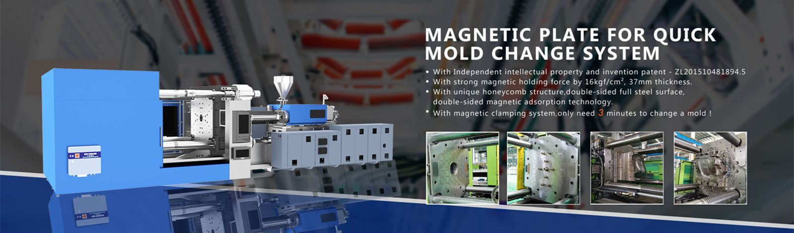 품질 강철 자석 인양기 공장